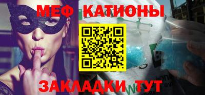 МДПВ Уссурийск