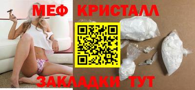 марихуана Усть-Илимск