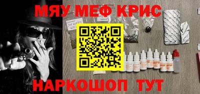 МДПВ Уссурийск