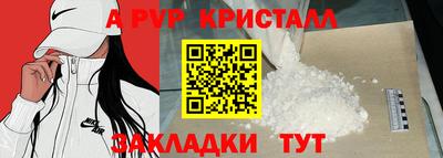 МДПВ Уссурийск