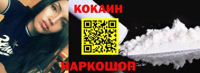 МДПВ Уссурийск