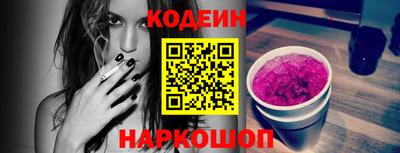 МДПВ Уссурийск