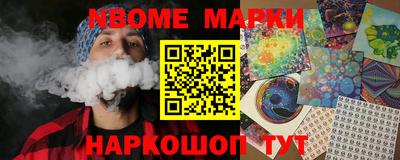 МДПВ Уссурийск