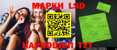 MDMA Усть-Джегута
