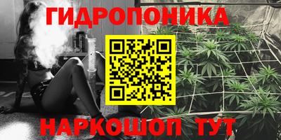 MDMA Усть-Джегута