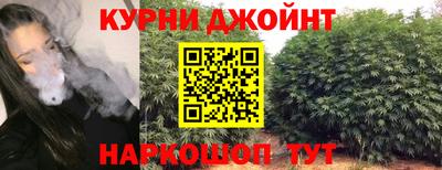 MDMA Усть-Джегута