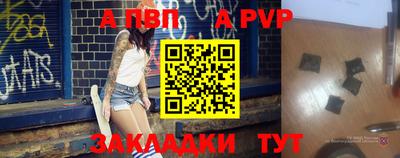 МДПВ Уссурийск