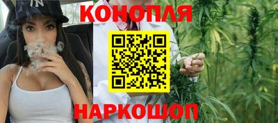 прущий лед Чебоксары