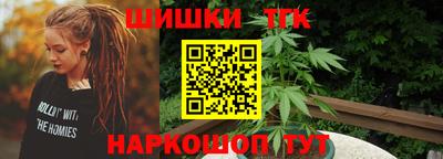 MDMA Усть-Джегута