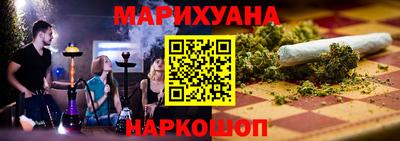 MDMA Усть-Джегута