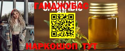 MDMA Усть-Джегута