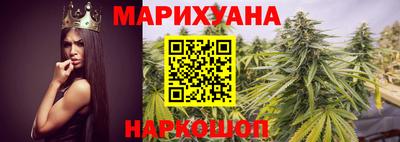 MDMA Усть-Джегута