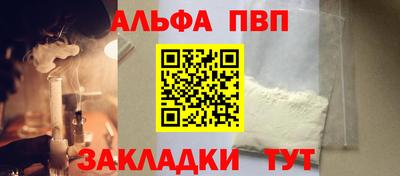 MDMA Усть-Джегута