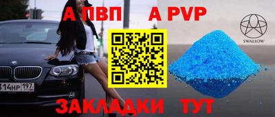 MDMA Усть-Джегута