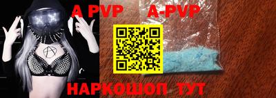 МДПВ Уссурийск
