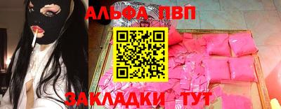 MDMA Усть-Джегута