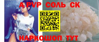 МДПВ Уссурийск