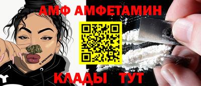 мефедрон мука Чапаевск