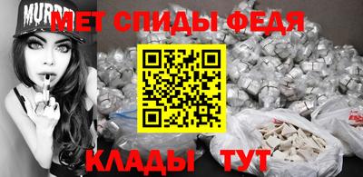 марихуана Усть-Илимск