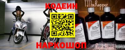 МДПВ Уссурийск