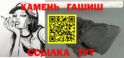 марихуана Усть-Илимск