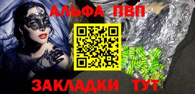 МДПВ Уссурийск
