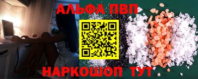 MDMA Усть-Джегута
