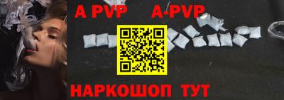 МДПВ Уссурийск