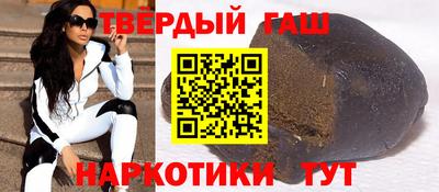 MDMA Усть-Джегута
