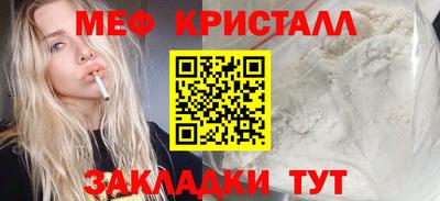 МДПВ Уссурийск