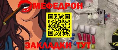 МДПВ Уссурийск